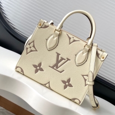 LV Shopping Bags